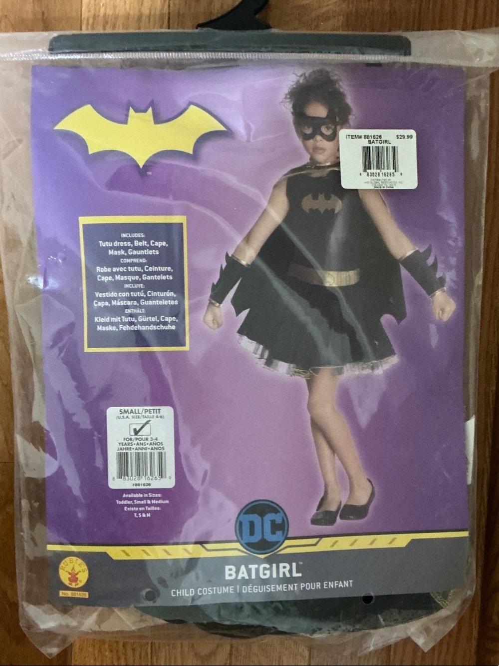 DC Batgirl Costume in Black and Yellow Tutu Dress
